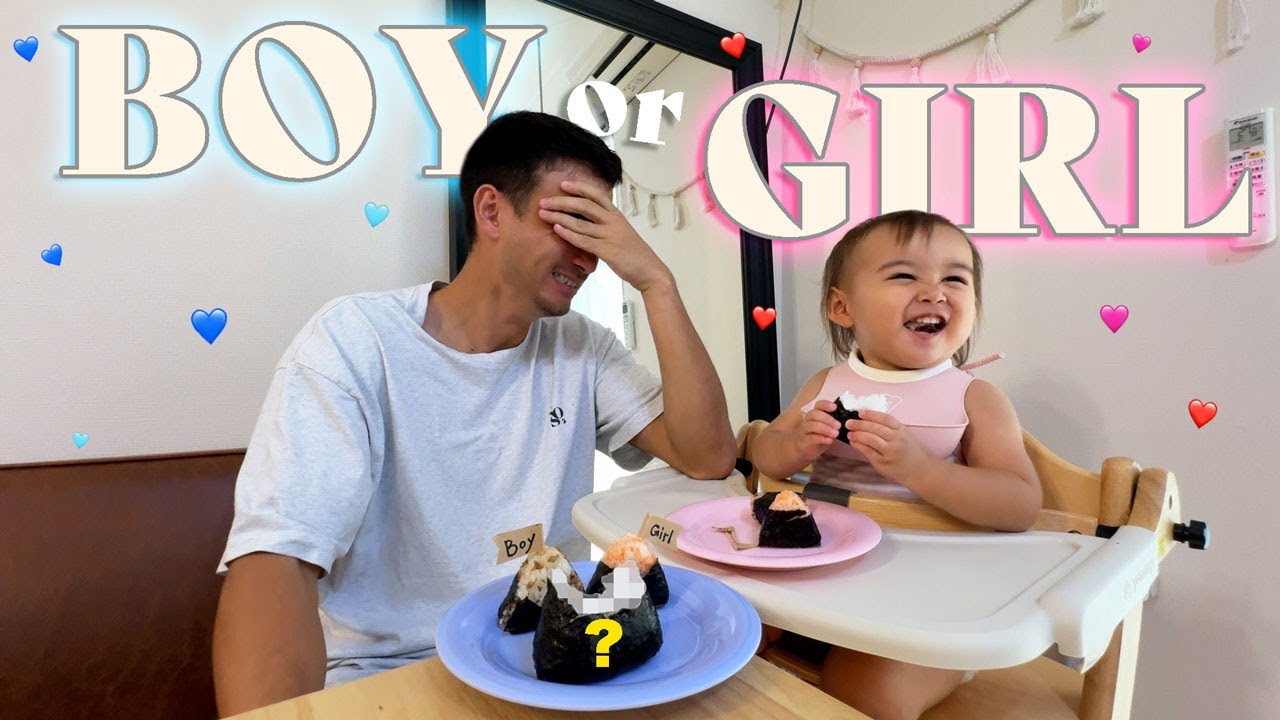 【性別発表】ずっと待ってた日。旦那と娘に性別を報告しました👶🏻🍼🩵🩷