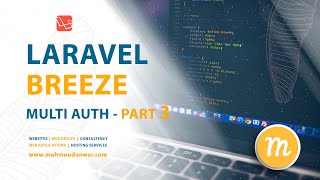 Multi Authentication Laravel Breeze Part 3 - Arabic