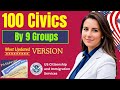 100 Civics Questions 2024 by 9 Groups for the US Citizenship Test (Easiest Way to Learn)