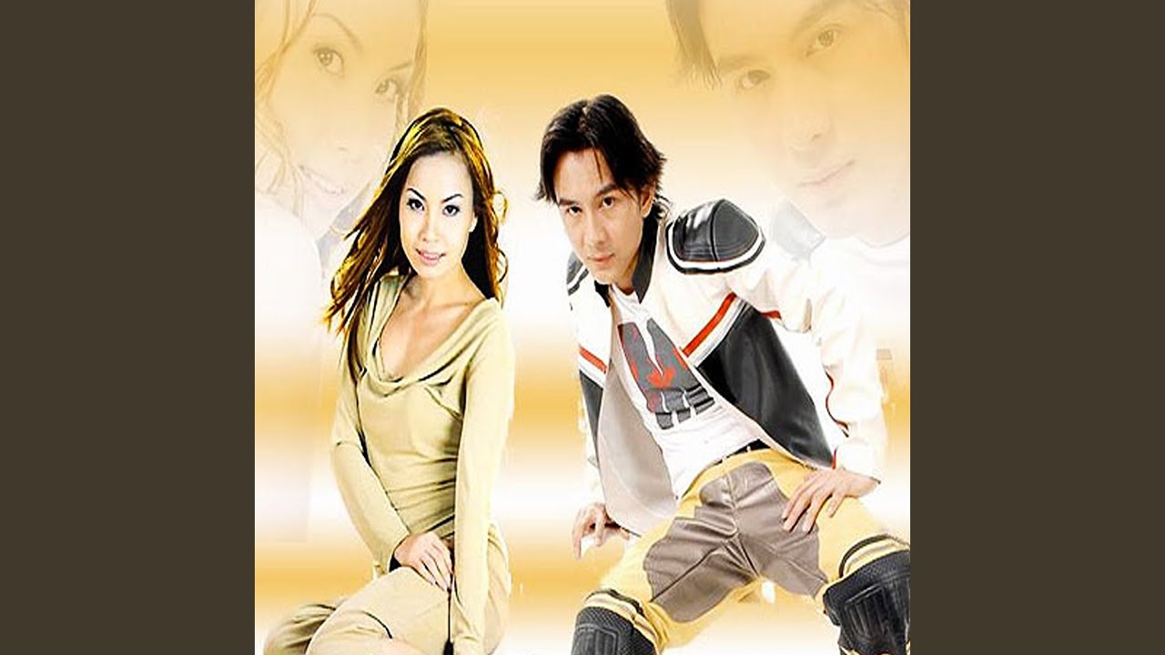 Mien Trung Oi