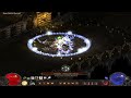Median XL T10 Phoboss + Stats Showcase