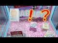 クレーンゲーム 高額景品ゲット!? 年末のHAO中野店に行ってみた結果・・・