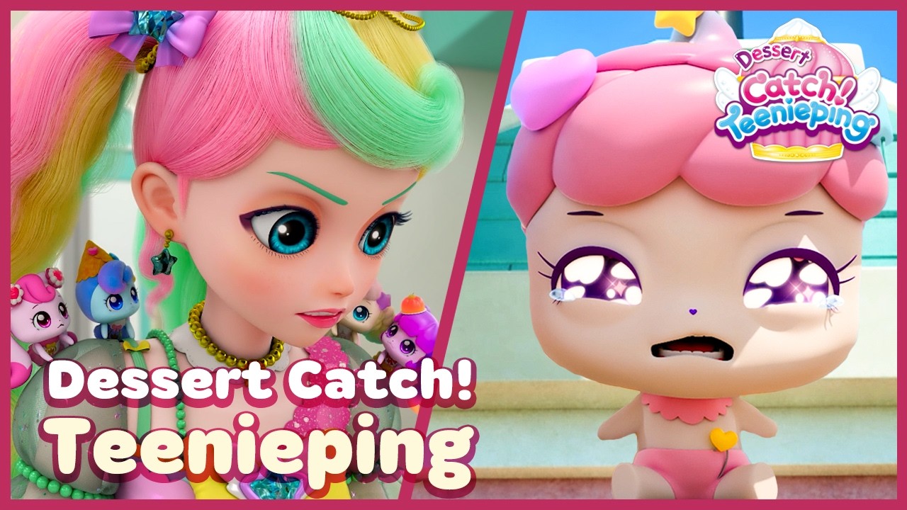 [Dessert Catch! Teenieping] 🍰Ep.14 DON'T CRY, CUPPING, MUFFPING 💘 - YouTube