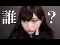 【大爆笑】過去のことって一番気持ちが高ぶるよね。後半笑いすぎて腹筋崩壊の巻。