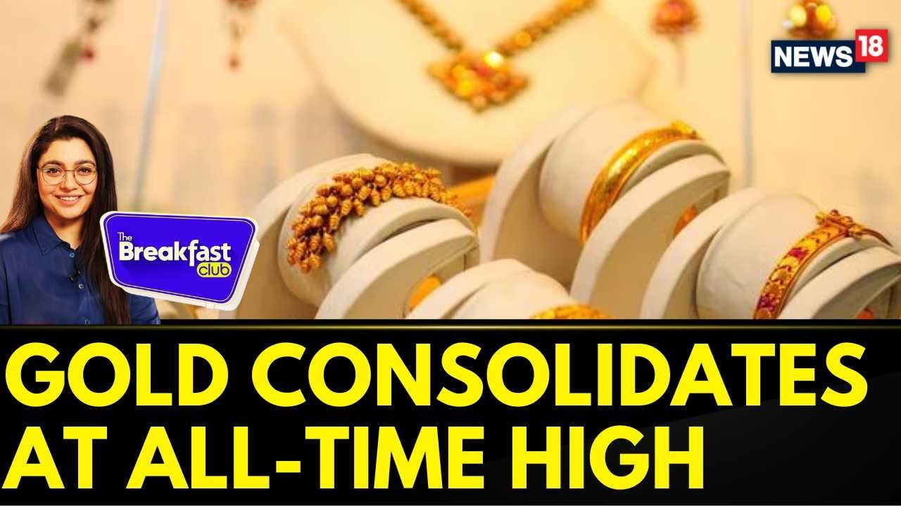 Gold Consolidates At All-Time High On U.S Fed Rate Cut Hopes | The ...