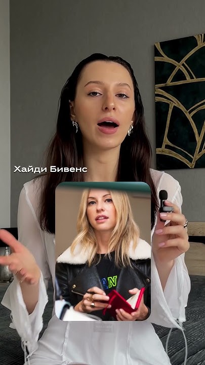 Для тех, кто любит стиль из Эйфории - YouTube