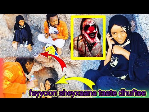 Allhamdulillaay Bishaan Qur Aan Naa Dhufee Jiraa Galata Rabbii Keyriyan Nii Fayitii Inshaalla