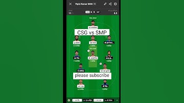 CSG vs SMP dream11 production || #shors #youtubeshorts #viral #CSG #SMP