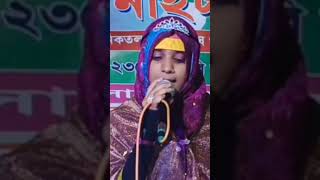 মিষ্টি সুরে খুব সুন্দর গজল new gojol Bangla notun ghazal viral gojol short Shilpi nasima Parveen