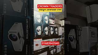 Cheerlux C9Android ATV PROJECT #Cheerlux C9AndroidATV PROJECT #CheerluxC9