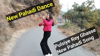 Pulsiye Rey Ghasse|New Pahadi Song and Dance 2024|Pankaj Thakur| Majnu Aya|@YouTube