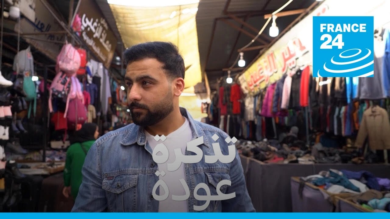 الأردن: فلسطينيو مخيم الزرقاء.. ثلاثة أجيال بعد 