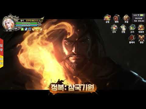 ผลสลากกินแบ่งรัฐบาล วันที่ 1 พย. 2567