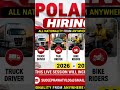 https://youtube.com/live/ROG0zHKYF_E🙋♂️POLAND🇵🇱 HIRING BIG OPPORTUNITY FOR NATIONALITY FROMANYWHERE