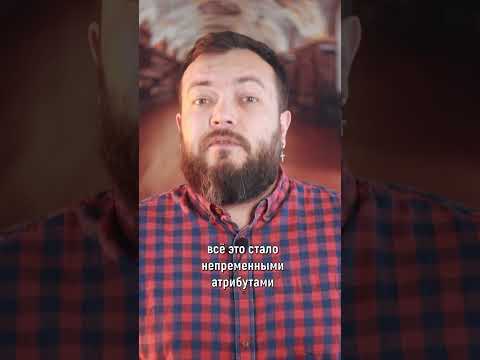 Как большевики взяли власть? Октябрьская революция #shorts