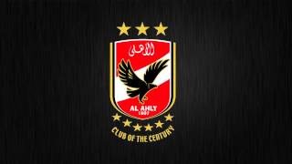 Ahly Official Song