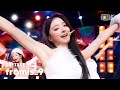 뮤뱅 원테이크 4K 프로미스나인 Fromis 9 하얀 그리움 Bonus Ver 뮤직뱅크 Music Bank 251205 
