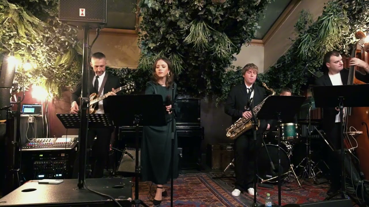 Квинтет Софи Гертье. «Зашумит ли клеверное поле» 