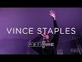 Vince Staples: SXSW 2016 | NPR MUSIC FRONT ROW