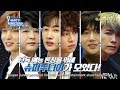 [ENGSUB] 180115 XtvN Super Junior SuperTV EP1 preview (Part 1)