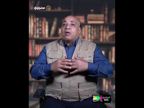 كله متسجل كيف أوقعت هبه سليم الضابط فاروق الفقي في فخ الجاسوسية