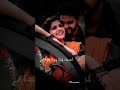 Chinna😍chinna#shortsfeed#viralvideo#90s love song video#reels#hitsong#old#melody#pleasesubscribe