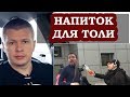 Нападения на журналистов и любимая жена Авакова