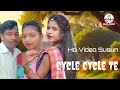 Ho song masti susun suakatire