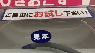 血圧がちょっときになる！血圧計選手権！！オススメはこれだ！