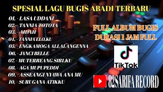 🔰LAGU BUGIS ABADI TERBARU 2025, the most enjoyable to play when relaxing and on the go