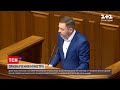 Новини України: хто замінив Авакова на посаді очільника МВС
