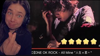 【HD】ONE OK ROCK - All Mine '人生×君＝' TOUR LIVE|REACTION