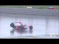 Top 5 WSR Crashes of 2015