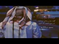 شيلة ودنا بالطيب ميل المحبه مع حبيب شيلة ودنا بالطيب ميل المحبه مع حبيب