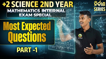 💥 CHSE 2026 || Math Class || Most Expected Questions for Internal Exam Special ||🔥#12thscience