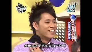 ๆจก่ๆฃๆฃๅ 20070704๏ผๆฃๆฃๅ ่ๆๅคงๆ๏ผไธ๏ผ็ทๅญฉ่ๅๅพๅ็ธๆ