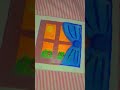 বৈশাখের বিকেল বেলায়