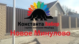 видео Купить откатные ворота под ключ в Спб недорого, с автоматикой и без