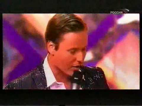 Vitas - Пташечка