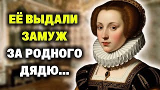 видео: Её  картинка: Её