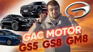Новый автомобильный бренд на авторынке России в 20...