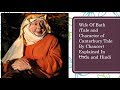 Wife Of Bath(Tale and Character ), Canterbury Tale By Chaucer Explained In Urdu and Hindi