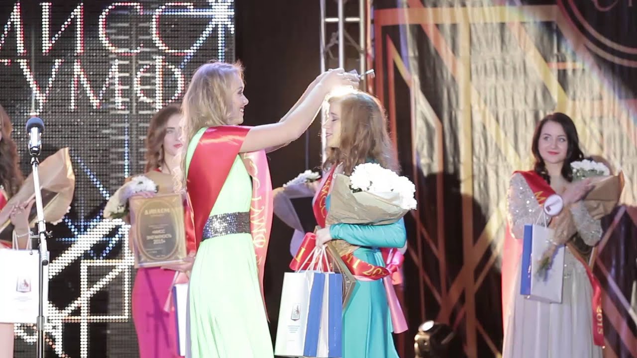 Мисс ГумФ ПНИПУ 2015 - YouTube