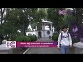 📡 #AvanceInformativo Lunes 15 de junio de 2026 / 17:00 horas
