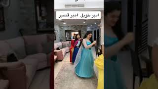 نور ستارز هي و فريقها صاروا اميرات ديزني ليوم كامل / فيديوا كلوا حماس 😍❤️ screenshot 1