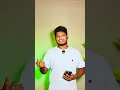 Thumbnail CTR పెంచే బెస్ట్ టిప్స్ | Telugu