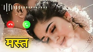 Incoming Call Ringtone | Ringtones for Android | Instrumental Ringtones screenshot 5