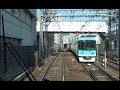 【4K前面展望】京阪石山坂本線　石山寺→坂本駅【ダイヤ改正前の旧駅名放送】