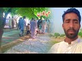 Eid ka din villege life vlogs  ak film studio vlog