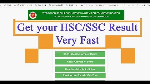 How to get HSC Result very fast all boards
